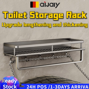 【Malaysia Spot Sale】Bathroom perforation-free bathroom toiletries shelf Bathroom balcony toilet wall hanging storage shelf