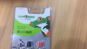 FH TREE FROG Lem Besi Penambal Besi Metal Radiator Casting Glue / Lem AB / Super Kuat A+B Anti Bocor LM05