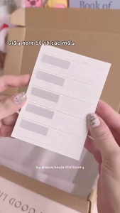 Tập 50 Tờ Giấy Note Có Keo Dán Sticky Note Đơn Giản Ghi Chú Thông Tin Học Từ Vựng Cho Học Sinh Sinh Viên