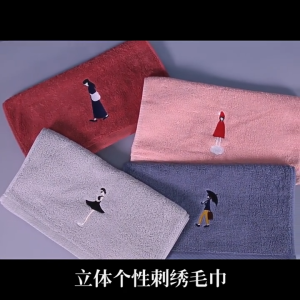 Cotton Face Towel w 8 Designs /Tuala Muka /Sport Bath for household Size 34cmX70cm+-