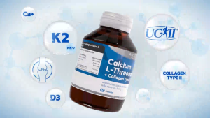 (ของแท้จากร้านยา) Amsel Calcium L-Threonate+Collagen Type II 60 แคปซูล แอมเซล แคลเซียม แอล-ทริโอเนต พลัส คอลลาเจนไทพ์ ทู