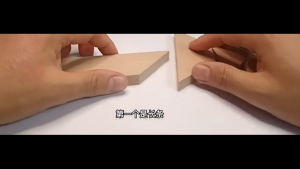 T Shape Tangram Wooden Puzzle IQ Brain Teaser Educational Toys Game for Children Adults