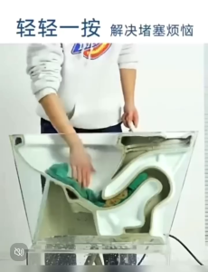 Toilet pipe dredging Air pressure toilet floor drain dredging Huxing high speed sewer dredging TOAS