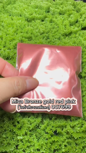 Bronze golden pearl สีน้ำตาลทองมุก 30g 005752 สินค้าเป็นวัตถุดิบเครื่องสำอางค์