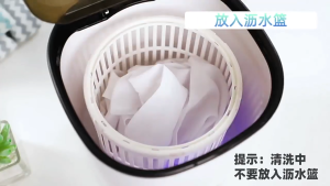 (3 Year Warranty) 5L Mini Washing Machine Ozone Disinfection Fully Portable Washing Machine Washing Drying Disinfection Three in One Lightweight Washing Machine (Underwear Socks Baby Clothes)
