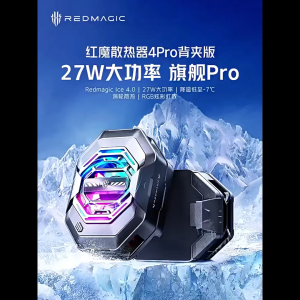 Nubia RedMagic Cooler 4/4Pro Ice FunCooler Fast Cooling 27w 4.0 40*40mm Refrigeration plate For iPhone Redmagic 8s Black Shark