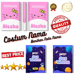 Juz Amma Custom Foto & Nama Tercepat 8 Jam Jadi - Kualitas Soft Cover