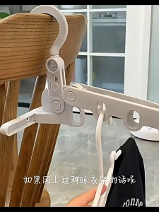 *READY STOCK AT MALAYSIA*Folding 5-hole Clothes Drying Rack 360 Degree Rotary Hook Portable Travel Hanger for Hotel Home Foldable Drying Hanging Rack Multifunctional Clothes Rack