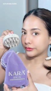 ระวัง!ของเลียนแบบ ของแท้ต้องแถมถุงKARA แปรงสระผม Scalp Massager Brush นวดหนังศรีษะ หวีซิลิโคนสระผม หวีสระผมใช้ได้ทั้งผมเปียกและผมแห้ง