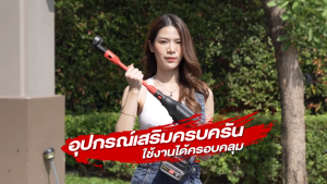 Proเครื่องอัดฉีดแรงดันสูงไร้สาย OCPW607-P1 OSUKA