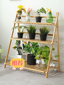 Bamboo 3/4 Layers Folding Flower Rack Rak Bunga 50/70/100CM Potted Plant Stand Shelf Storage Rack 花架/置物架