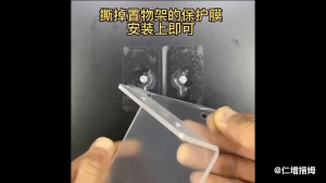 MULA Wall Mounted Acrylic Wall Shelf Organizer