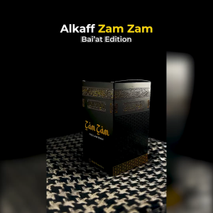 [BAIAT EDITION] - ALKAFF ZAM ZAM - AIR ZAM ZAM EDISI TERBATAS - 120 ml