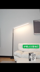 Đèn Led sàn siêu sáng phòng khách phòng ngủ đầu giường đèn đứng đọc sách học đàn piano