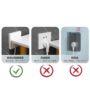 【10 Years Warranty】TEP Wall Hidden Socket Waterproof Outlet IP66 86 Type Concealed Embedded Wall Socket Home Socket