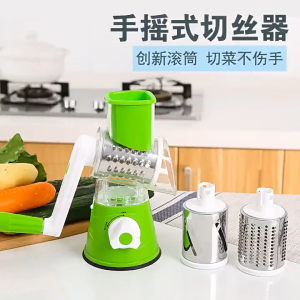3-1 Stainless Steel Manual Multifunctional Rotary Drum Grating Vegetable Cutter: Slice Grate and Shred Effortlessly with the Ultimate Kitchen Gadget