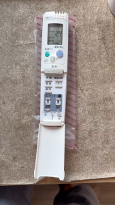 Remote Điều khiển điều hòa Sanyo hàng nội địa nhật bãi- Hàng MỠI 100% Tặng Pin
