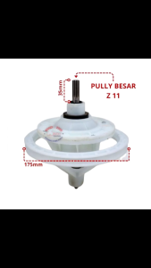 GEAR BOX MESIN CUCI UMUM PB Z11 | GEARBOX MESIN CUCI GIGI 11 PULLY BESAR | GIRBOX PULY BESAR | GERBOX *11
