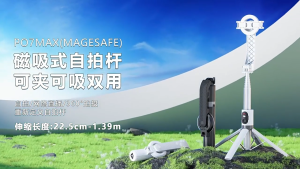 【Shizhua ของแท้】ไม้เซลฟี่ ขาตั้งกล้องไม้เซลฟี่ ไม้เซลฟี่แม่เหล็ก ไม้เซลฟี่บลูทูธ ไม้เซลฟี่ Quadpod พร้อมรีโมท หมุนได้360องศา ยืดหดได้ ขาตั้ง กล้องมือถือแบบพกพา