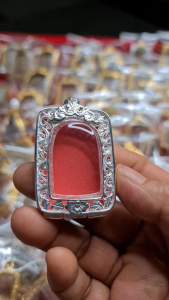 กรอบพระ ตลับพระ ฝาหลังหนุมาน  สีเงิน -A30-2 ขนาด กรอบใน 27*38*6.8 งานหล่อทองเหลือง ชุบไมครอน เคลือบแลคเกอร์ไฟฟ้า ฝาปิดอคิลิคใส แข็ง ไม่แตกง่าย  แถมยางรอง