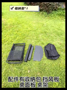 Mountainhiker Portable Cook Station | Easy Setup | Aluminum | with Storage Bag | Kitchen table | Outdoor Dining | Stove Table | Mesh Bags