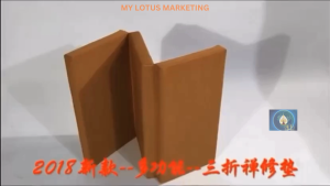 纯椰丝 三折修坐垫 禅修垫 跪拜垫 Foldable Coconut Fiber Meditation Cushion