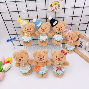 💙 พวงกุญแจตุ๊กตา ตกแต่งกระเป๋า  ดาราสาวหมีเนย ฮอตฮิต ขนาด 5 นิ้ว พร้อมเครื่องประดับ