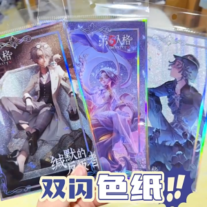 Identity V. Double Flash Colored Paper Mercenary Seer Naiad Alva Lorenz Mary Geisha Collectible cards Tabletop display ornaments Doujin periphery colored paper Fan collection merchandise Itabag decoration A gift for a friend