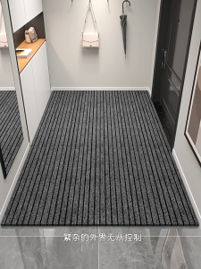 พรมปูพื้น พรมไนล่อน พรมดักฝุ่น พรม กันลื่น พรมเช็ดเท้า พรมปูพื้น พรมห้องครัว ดูดซับน้ำกันลื่น