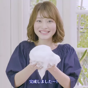 Cow Bouncia Body wash Soap BOUNCIA Body Soap บาวน์เซีย บอดี้โซป ขวดปั๊ม 480ml 3 รุ่น เอฟเฟกต์ฟองสบู่สุดยอดให้ความชุ่มชื้นแก่ผิว