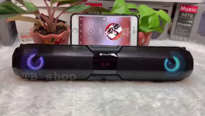 ลำโพงบลุทูธ Bluetooth speaker 20 watt ไร้สาย มีไฟ LED เสียบ USB สาย AUX 3.5 mm.