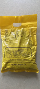 Phân hữu cơ JAPON 3-2-2 gói 1 KG Japon organic fertilizer 322
