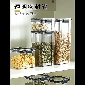 Food Container / Toples Bening Transparan / Toples Serbaguna / 1pcs