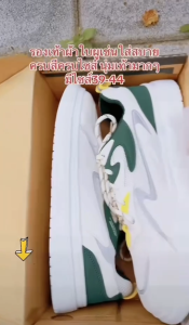 Madine New พร้อมส่งในไทย รองเท้าผ้าใบผู้ชายเเฟชั่น แบบสายผูกเชือก รองเท้าทรงสปอร์ ดีไซน์ไม่ตกเทรนด์ พร้อมส่งจ๊า A716