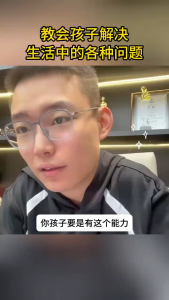 正版 漫画孩子看得懂的博弈论  博弈论漫画 『家庭篇+学校篇+社会篇 会思考 敢决断 懂博弈的孩子更优秀』看漫画 学博弈 博弈论 漫画 博弈论漫画推荐 - Lazada