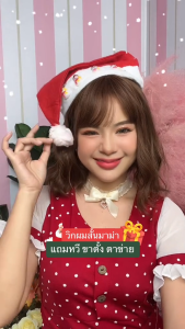 F014 วิกผมสั้นหยิก ลอนมาม่า วิกผมมีหน้าม้า ผมปลอม วิกผม Falah ไม่โป๊ะ ไม่เงา ไหมนูญี่ปาก ไหมพรีเมียม นุ่มสวย ผมจริง