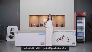 🔥จัดส่งฟรี🔥ตู้แช่เครื่องดื่ม ตู้แช่เบียร์ ตู้แช่เย็น ความลึกของตู้อยู่ที่ 3.5 1-2ประตู มีพัดลมระบาย สามารถทำอุณหภูมิ 2-8องศา Scott shop