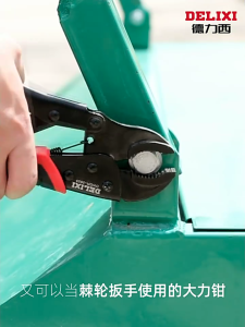 HEAVY DUTY RUBBER GRIP LOCKING PLIER 7”-185MM / 7" Curve Jaw Locking Plier