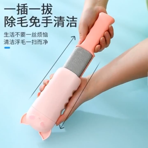 【SG SELLER】Cartoon Brush / Boxed Electrostatic Hair Removal Brush / Sticky Brush / Pet Hair Removal Comb