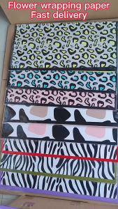 20 LEMBAR Kertas Buket Bunga LEOPARD SKIN Cellophane Motif Macan Tutul Flower Wrapping KB6100