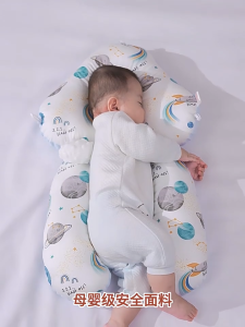 Newborn baby shaping pillow wedge pillow for baby sleep shaping pillow suitable for babies aged 1 to 3 years old
