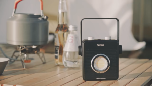 Nextool Outdoor Floodlight (Leiguang) Camping Light Powerbank 1800lm IPX5 NE20093