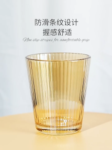 แนวตั้งแถบใสแก้วน้ำแก้วสีทองของขวัญสร้างสรรค์บ้านแก้วเบียร์แก้ววิสกี้แก้วไวน์