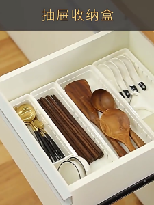 Nipiin Japanese Desktop Drawer Storage Box: A Comprehensive Guide
