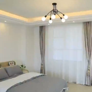 Lampu Hias Gantung: Desain Elegan untuk Ruang Tamu dan Kamar Tidur