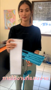 BLUE WHALE เฉพาะผ้าของไม้ถูแบน มีแบบ 1/2/3/5 ชิ้น ใช้ประกอบเข้ากับไม้ถูแบนเพื่อความสะอาดต่อการใช้งาน