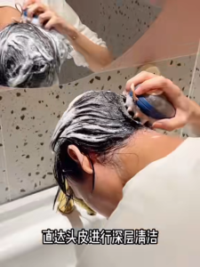 Press & Dispense Shampoo Brush Silicone Massage Comb Bathing Showering