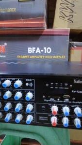 SAKURA AV-733US 450Wx2 MIXING AMPLIFIER WITH EQUALIZER USB/SD PORT