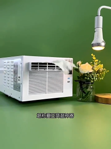 Portable Air Conditioning Compressor 12V/24V/220V Cooling Parking Air Conditioner Caravan Car Camping Tent Small Air Conditioner/tent aircon/camping aircon Window type air conditioner