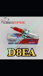 Motorcycle High Guality Spark plug D8EA For CG125/SR125/RUSI125 150/TMS125/TMX125/TMX125 ALPHA/TMX155 (CDI/CP/RT)